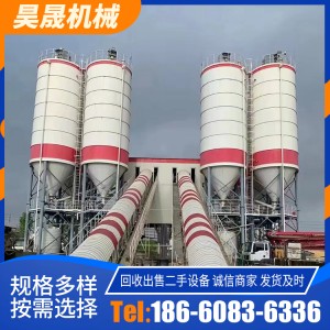 九成新大型商砼站 混凝土搅拌站 建筑机械设备 规格多按需选择